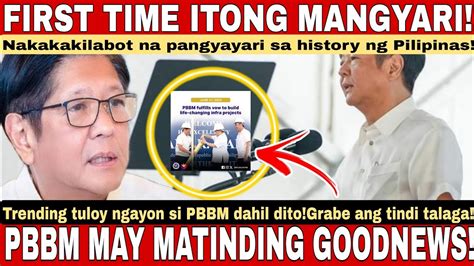 Goosebumps Pbbm Viral Matapos Ang Nakakagimbal Na Anunsyo Ngayong Araw