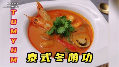 Pin On Soup Recipe一碗好汤