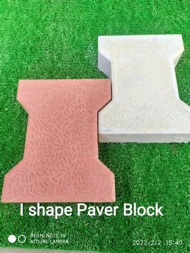 Concrete I Shape Paver Block Thickness 60mm At Rs 45 Square Feet In