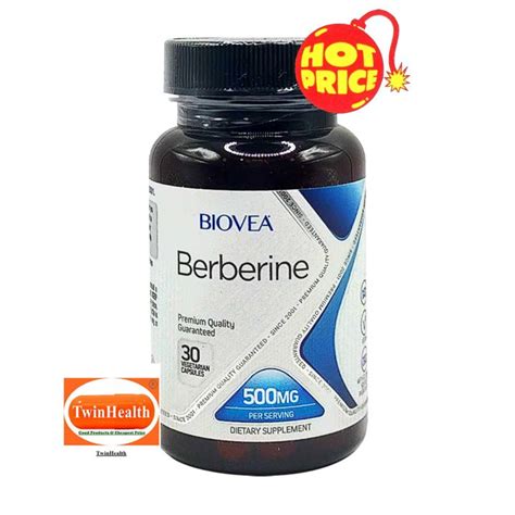 BIOVEA BERBERINE 500 Mg 30 Vegetarian Capsules Lazada Co Th