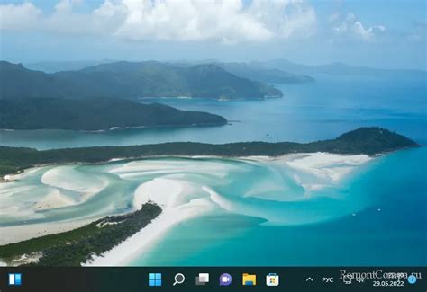 «Windows: интересное» на рабочем столе Windows 11