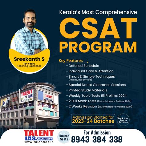 Csat Planner Talent Academy Publications