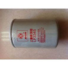 汽车机油滤清器：JX0805A/JX0805D/JX0805A1【批发价格，厂家，图片，采购】_瑞安市浩驰滤清器有限公司-瑞网