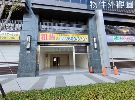 典藏三井《大觀天下 鉑金》金店面 新北市林口區文化三路一段鉑金大觀天下房屋 Yc0869223 永慶不動產