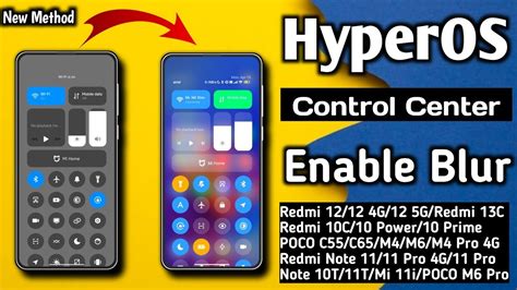 OMG HyperOS Control Centre Blur Feature Enable In Any Redmi Xiaomi