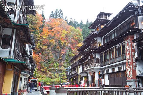 Ginzan Onsen At Autumn Yamagata Tohoku Japan