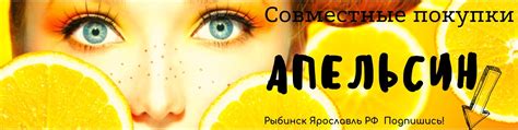 Обувь Рыбинск | УСЛОВИЯ ЗАКАЗА 1.Заказы принимаю.. 2025 | ВКонтакте