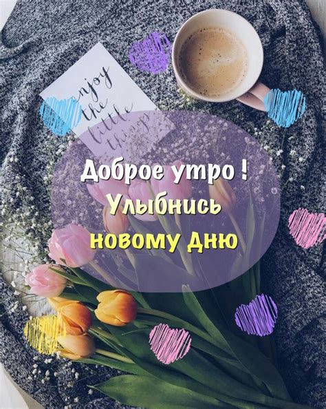 Пин от пользователя Vika Ilchenkoz на доске Новые картинки 2018 г ...