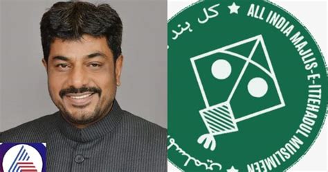 Telangana Assembly Election Results Will Jaffer Hussain Of Aimim