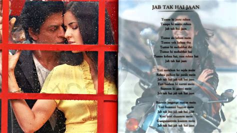 Jab Tak Hai Jaan Title Song Jab Tak Hai Jaan Ft Shahrukh Khan