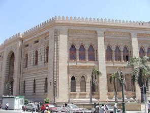 Cairo Museum Of Islamic Arts Reopens Museum Publicity