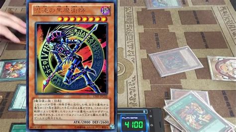 遊戯王 ダイナミストvs歴戦の決闘者達 モンドマタヨシ Youtube