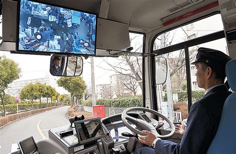 自動運転バス 実用化めざし実証実験 豊ヶ丘・貝取地区 22日まで 多摩 タウンニュース