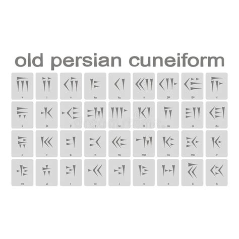 Set Of Monochrome Icons With Old Persian Cuneiform Alphabet Stock