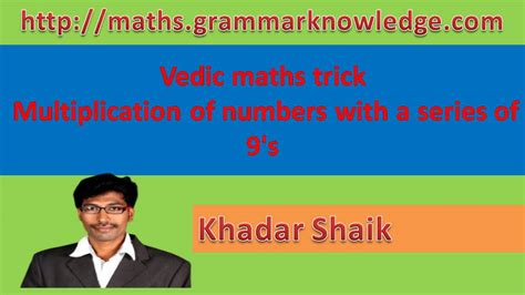 Vedic Maths Worksheet 1 Worksheet Vedic Math Multiplication Of