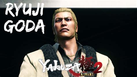 Yakuza Kiwami 2 Ryuji Goda Boss Fight YouTube