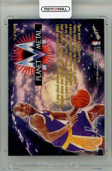 ミントモール MINT LAB TOKYO店 1997 98 Metal Universe Kobe Bryant Planet Metal