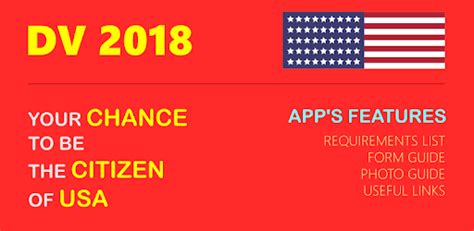 dv  edv photo form  pc   install  windows pc mac