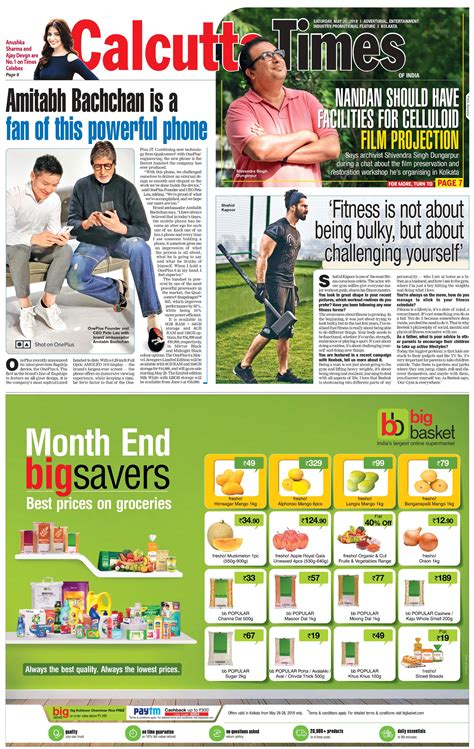 Calcutta Times - 26-05-2018 - Page 1 (2) - Film Heritage Foundation