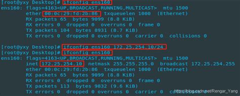 Linux Ifconfig Ip Addr Ip Ipnmcli Ip