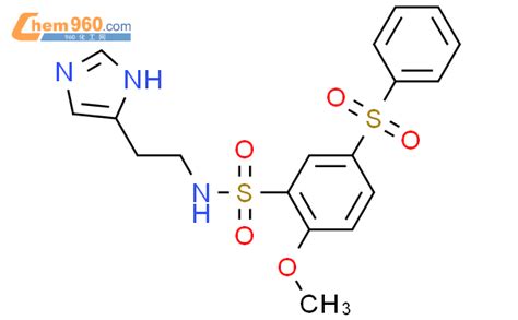 Benzenesulfonamide N H Imidazol Yl Ethyl Methoxy