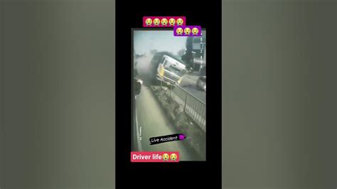 Truck Driver Life 🚒🚚😭😭😭🙏😱 Short Video😭🙏💯 Youtube