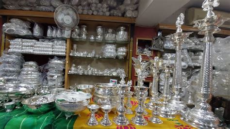 Chickpet ರಜ ಮರಕಟ German Silver Pooja Items Direct From