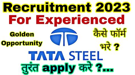 Tata Steel Recruitment Tata Steel Job Vaccancy Job Vaccancy