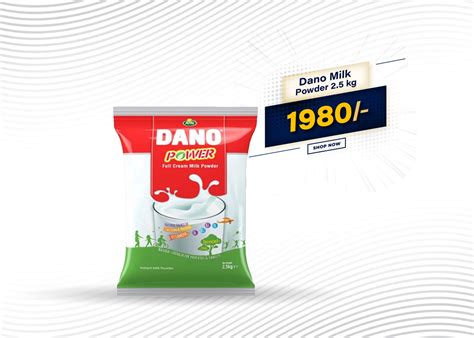 Arla Dano Instant Full Cream Milk Powder 25kg