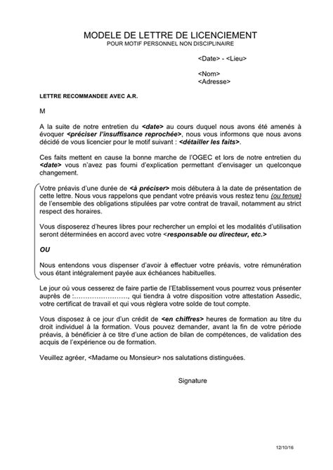 Modelé de lettre de licenciement DOC PDF page 1 sur 1