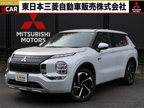 三菱 アウトランダーphev P パノラマサンルーフ 弊社デモカー 禁煙車の中古車｜グーネット中古車