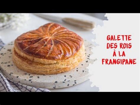 Galette des rois à la frangipane la recette traditionnelle PAS à PAS