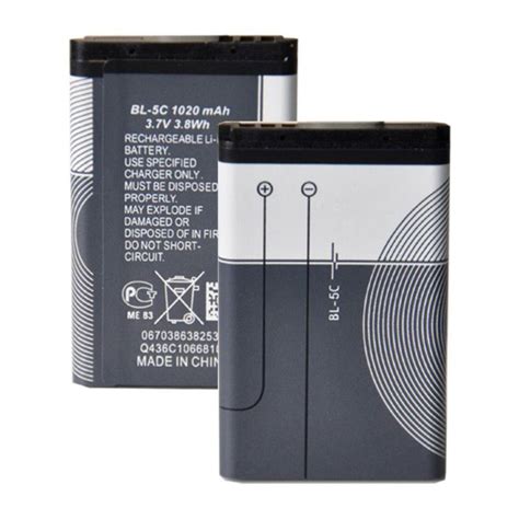 Bateri Origjinale Nokia 1100 - New Rechargeable Battery - iBuy.al