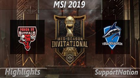 PVB Vs VEG Highlights MSI 2019 Game 4 Knockouts PVB Vs VEG