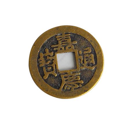 Pcs Feng Shui Coins Cm Lucky Chinese Fortune Coin I Ching