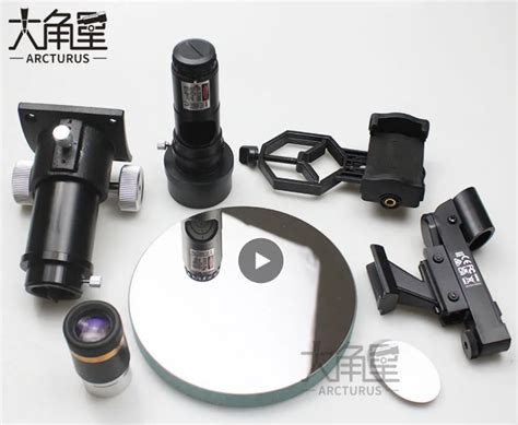 Skyward 150 Kits to be Released