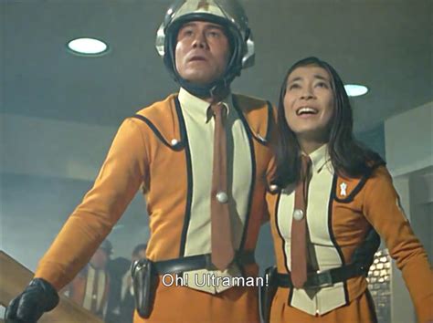 Original Ultraman Science Patrol