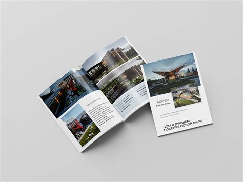 Вертикальная презентация on Behance