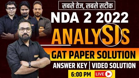 NDA 2 2022 GAT Full Paper Solution NDA 2022 GAT Answer Key NDA 2