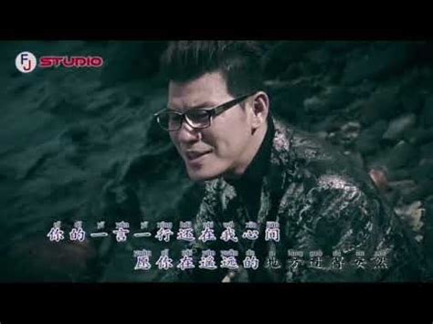 You Yi Zhong Shi Nian Jiao Yong Yuan Ktv Youtube