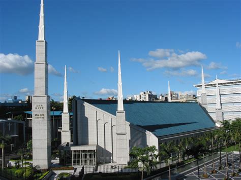 Taipei Taiwan Temple Photograph Gallery | ChurchofJesusChristTemples.org