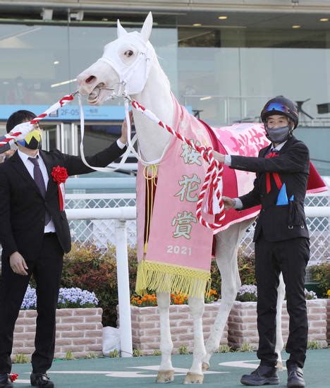 第81回桜花賞で優勝したソダシ。白毛馬によるクラシ：白毛馬ソダシ 写真特集：時事ドットコム