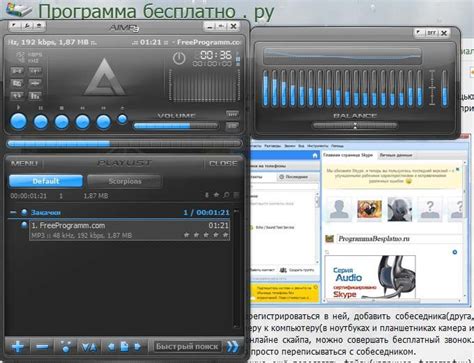 Скачать aimp плеер на компьютер | Audio, Playlist, Music