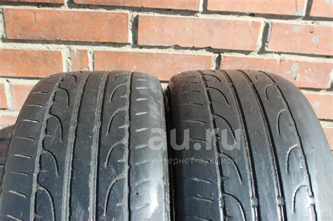 Шины летние Dunlop 195 50 15 (шины на 15, шины r15, колеса на 15 ...