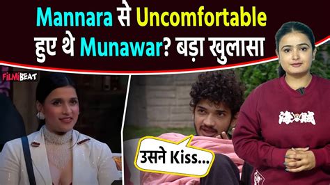 Bigg Boss 17 Mannara Chopra ने की थी Diwali Night पर Munawar को Kiss