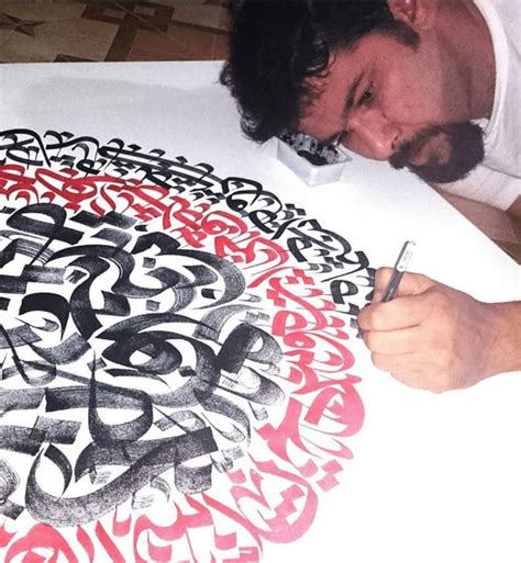 S Initier La Calligraphie Arabe Contemporaine Avec Redha Alg Rie