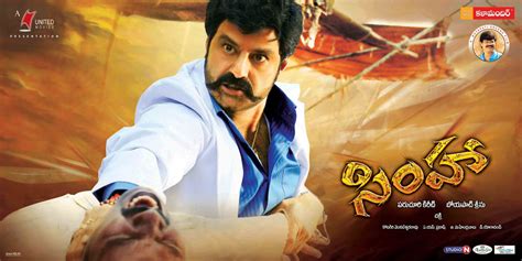 Nandamuri Balakrishna Win The 2010 Best Actor Award Nandi Award