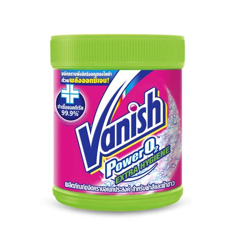 Vanish ผลิตภัณฑ์ขจัดคราบอเนกประสงค์ แวนิช แบบกระป๋อง Officeace