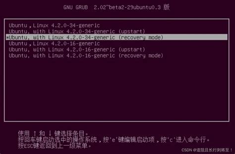 Ubuntu Etc Fstab Uuid Etc Ubuntn Csdn