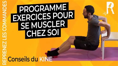 Exercices De Musculation Pour Sculpter Votre Corps Et Br Ler Des